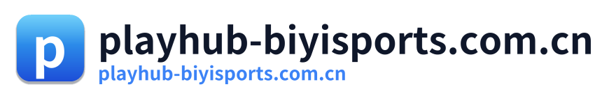 playhub-biyisports.com.cn